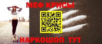apvp Белорецк