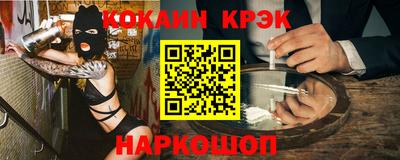 apvp Белорецк