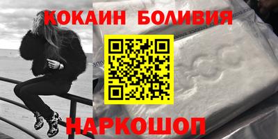 apvp Белорецк