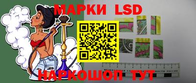 дурь Белореченск