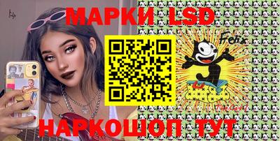 apvp Белорецк
