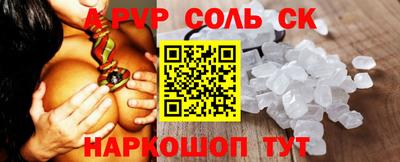 метадон Боровичи