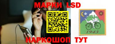 apvp Белорецк
