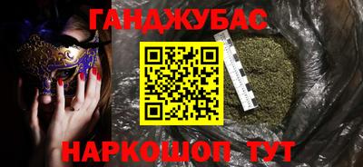 твердый Бердск