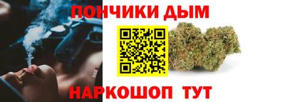 apvp Белорецк