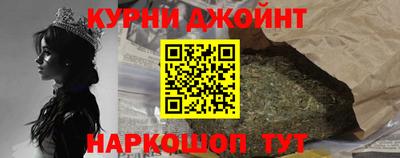 apvp Белорецк