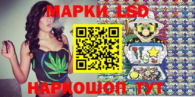 метадон Боровичи