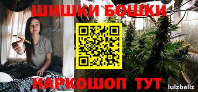 метадон Боровичи