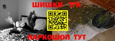 apvp Белорецк