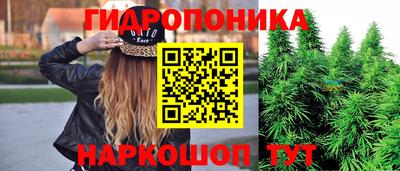 apvp Белорецк