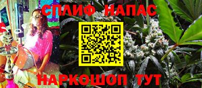 твердый Бердск
