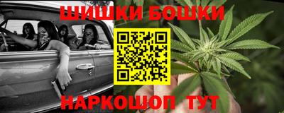 дурь Белореченск