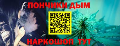 apvp Белорецк