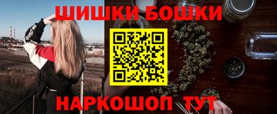 apvp Белорецк