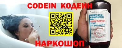 apvp Белорецк