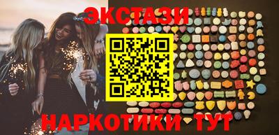 метадон Боровичи