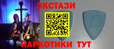 дурь Белореченск