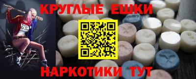 apvp Белорецк