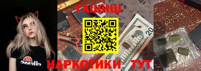 твердый Бердск